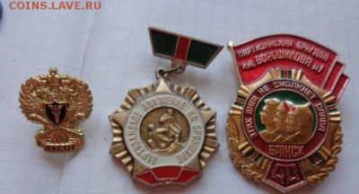 Знаки: Солянка знаков 9 шт    до 21-30 мск  20.3 - DSC02094.JPG