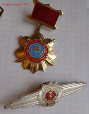 Знаки: Казах и ГДР классность   до 21-30 мск  20.3 - DSC09535.JPG