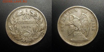 МОНЕТЫ МИРА 03-18 - Чили – 20 сентаво (1924)