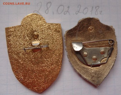 Знаки: Школа ГАИ  оба   до 21-30 мск  20.3 - DSC06924.JPG
