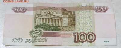 2004. вС 11411111. До 18.03.2018 в 22.00 - 20180314_175630