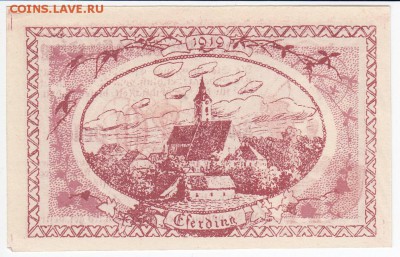 Нотгельд-Эфердинг 20 геллеров 1920 г. до 20.03 в 22.00 - IMG_20180314_0020