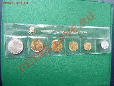 С РУБЛЯ набор монет ТАИЛАНДА до 15.04.11 в 22-00 - MEMO0072.JPG
