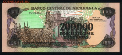 Никарагуа 200000 кордоба 1990 (надп.) unc  20.03.18 22:00 мс - 1