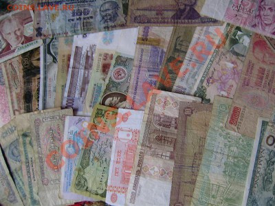 Боны 37шт.(СССР,С.Н.Г,Европа,Азия) до 15.04.11г в 22-30 - P4080024.JPG