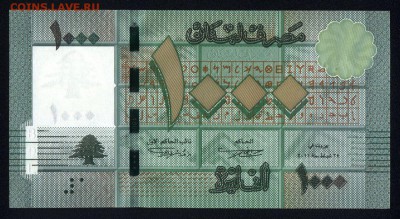 Ливан 1000 ливров 2011 unc  20.03.18 22:00 мск - 2