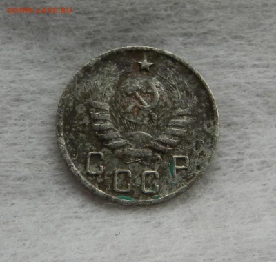 10 копеек 1944 год . Окончание 17.03.2018 в 22.00 по Мск - 16