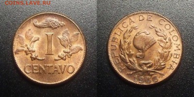 МОНЕТЫ МИРА 03-18 - Колумбия – 1 сентаво (1966)