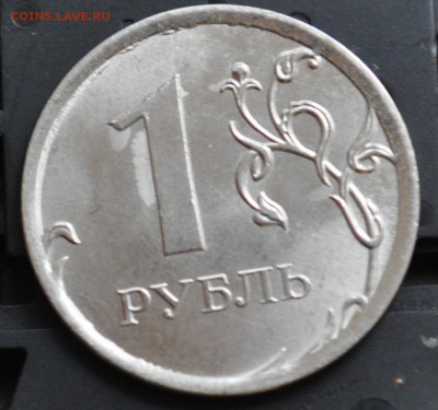 4 полных раскола 1 р 2014 1 р 2015 10 к 2015 -2 шт - DSC_0013.JPG