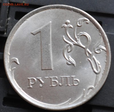 4 полных раскола 1 р 2014 1 р 2015 10 к 2015 -2 шт - DSC_0016.JPG