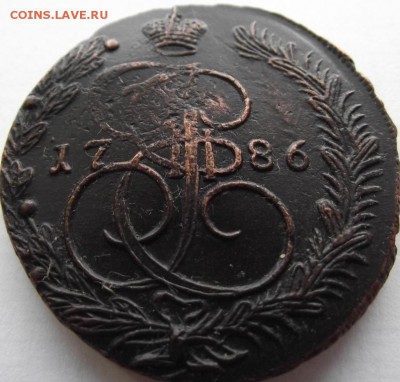 5 копеек 1786 ЕМ (кладовая) до 19.03.2018 - DSCF2712.JPG