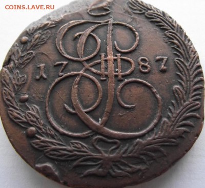 5 копеек 1787 ЕМ (кладовая) до 19.03.2018 - DSCF2715.JPG