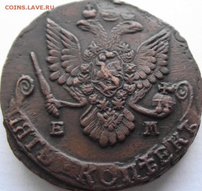5 копеек 1787 ЕМ (кладовая) до 19.03.2018 - DSCF2714.JPG