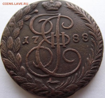 5 копеек 1788 ЕМ (кладовая) до 19.03.2018 - DSCF2718.JPG