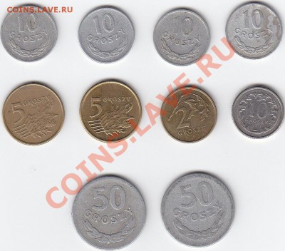 РАСПРОДАЖА. Иностранные монеты по 5 руб. - IMG_0004