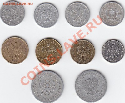 РАСПРОДАЖА. Иностранные монеты по 5 руб. - IMG_0005