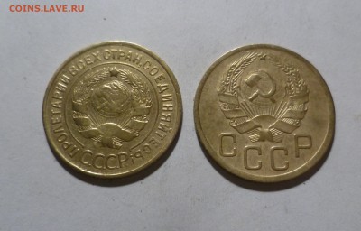 3коп 1935г. Старый и Нов Герб с 400 руб! до 16.03.в 22-10 МС - 3-35-2