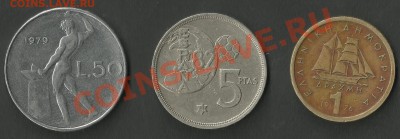 С Рубля! Иностр. монеты 12 шт до 11.04.2011 (22:00)Мск - Изображение 007