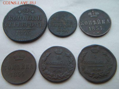 6 монет   до 17.03.2018 до 22.00 - 100_5749.JPG