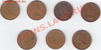 РАСПРОДАЖА. Иностранные монеты по 5 руб. - IMG_0007