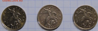 10к. 2005м шт. ??? - чистые2.JPG