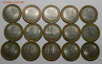 10р биметалл 64шт, много ранних в aUNC до 18.03(ВОСКР) в 22м - DSCN5137.JPG