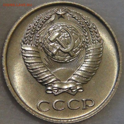 10 копеек 1967 UNC с 200 рублей 18.03.18 (вс. 22-30) - DSC00141.JPG