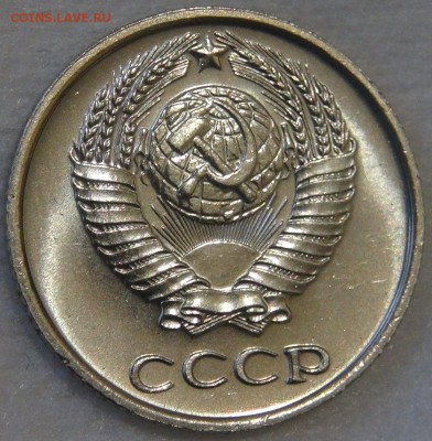 10 копеек 1968 UNC с 200 рублей 18.03.18 (вс. 22-30) - DSC00170.JPG