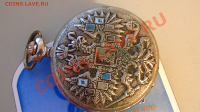 Часы оценка - PIC_2260.JPG