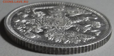 15 копеек 1914 СПБ ВС окончание 20.03.2018 в 22;00 - DSCF7567.JPG