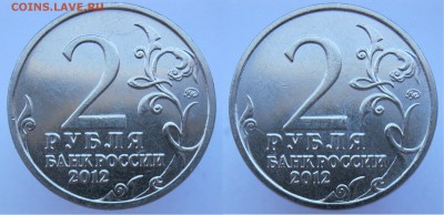 1 рубль 1999 ПУШКИН спмд  и  Бонусы до 20.03 - Бор-рев