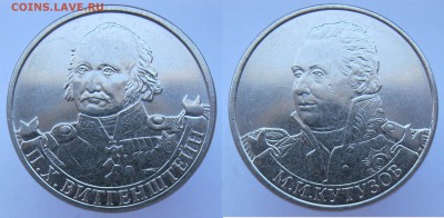 1 рубль 1999 ПУШКИН спмд  и  Бонусы до 20.03 - Бор-ав