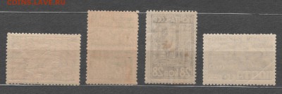 1929 За индустриализацию СССР до 20.03.18 22:00 - 323232323