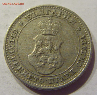 10 стотинок 1913 Болгария №1 18.03.18 22:00 МСК - CIMG1845.JPG