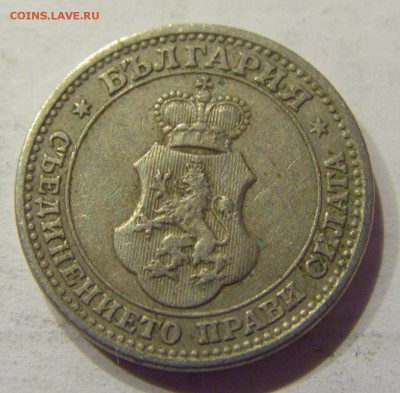 5 стотинок 1913 Болгария №1 18.03.18 22:00 МСК - CIMG1865.JPG