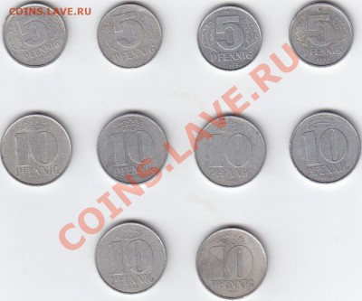 РАСПРОДАЖА. Иностранные монеты по 8 руб. - IMG_0012