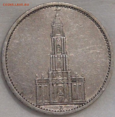 Германия-Третий рейх 5 рейхсмарок 1935 A - 18.03.18 вс.22-30 - DSC00411.JPG
