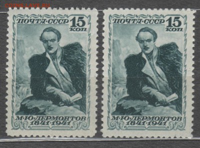 Марки СССР - 1