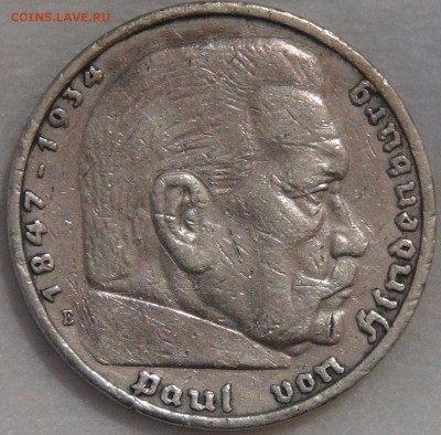 Германия-Третий рейх 5 рейхсмарок 1938 Е - 18.03.18 вс.22-30 - DSC00431.JPG