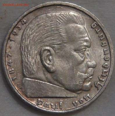 Германия-Третий рейх 5 рейхсмарок 1939 Е - 18.03.18 вс.22-30 - DSC00449.JPG