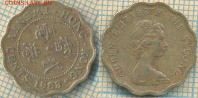 Гонконг 20 центов 1983 г., до 21.03.2018 г. 22.00 по Москве - Гонконг 20 центов 1983  427