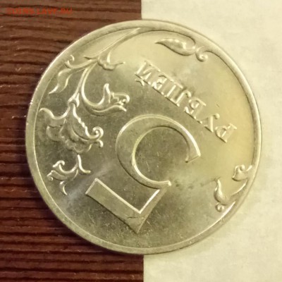 Статистика встречаемости от Васек71(Ижевск, Удмуртия) - DSC_2533.JPG