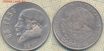 Мексика 1 песо 1971 г., до 21.03.2018 г. 22.00 по Москве - Мексика 1 песо 1971  194