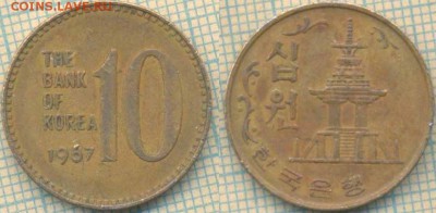 Южная Корея 10 вон 1967 г., до 21.03.2018 г. 22.00 по Москве - Южная Корея 10 вон 1967  426