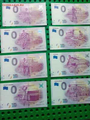 0 Евро, 32 боны UNC,Чемпионат Мира по футболу 2018 - 3