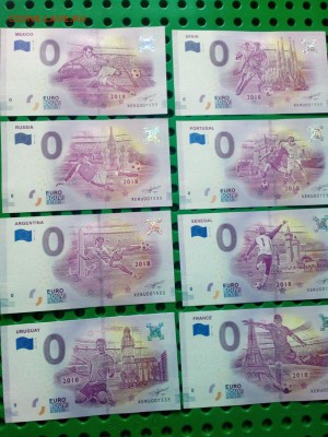 0 Евро, 32 боны UNC,Чемпионат Мира по футболу 2018 - 1