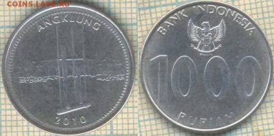 Индонезия 1000 рупий 2010 г., до 21.03.2018 г. 22.00 по Моск - Индонезия 1000 рупий 2010  166