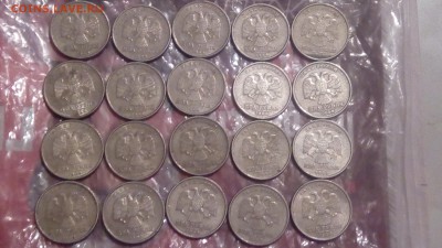 2 рубля 1999г СПМД (20шт) и 1р 1999г(30шт) до 17.03.18 - IMG_20180314_232234