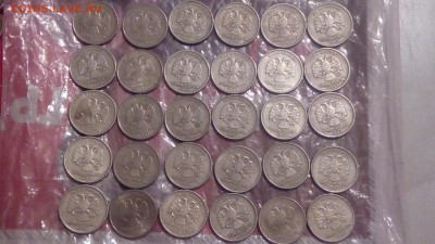 2 рубля 1999г СПМД (20шт) и 1р 1999г(30шт) до 17.03.18 - IMG_20180314_232501