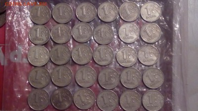 2 рубля 1999г СПМД (20шт) и 1р 1999г(30шт) до 17.03.18 - IMG_20180314_232608